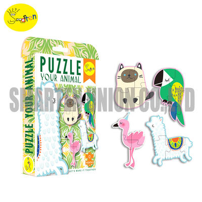 Wooden Puzzle Animal For Kids Smu-l011
