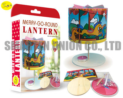 Merry Go Round Lantern SMU-L040